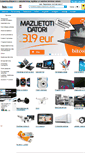 Mobile Screenshot of bitcom.lv